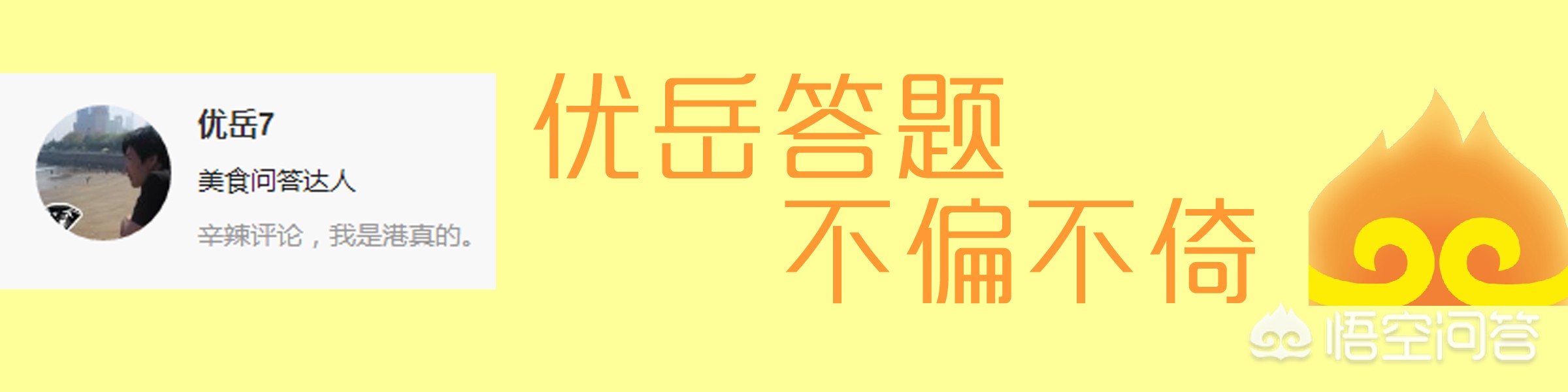 今日科普一下！县长用四国语言致辞,百科词条爱好_2024最新更新