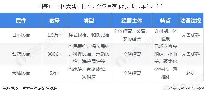 今日科普一下！县长用四国语言致辞,百科词条爱好_2024最新更新