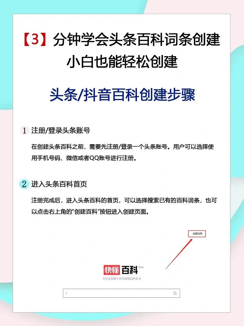 今日科普一下！蜂场百余箱蜜蜂被烧,百科词条爱好_2024最新更新