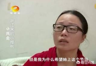 今日科普一下！曝阿娇变胖原因,百科词条爱好_2024最新更新