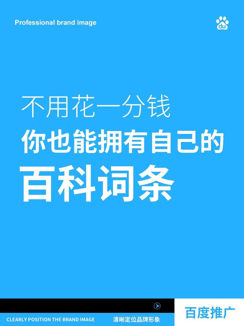 今日科普一下！医院停车难问题调查,百科词条爱好_2024最新更新