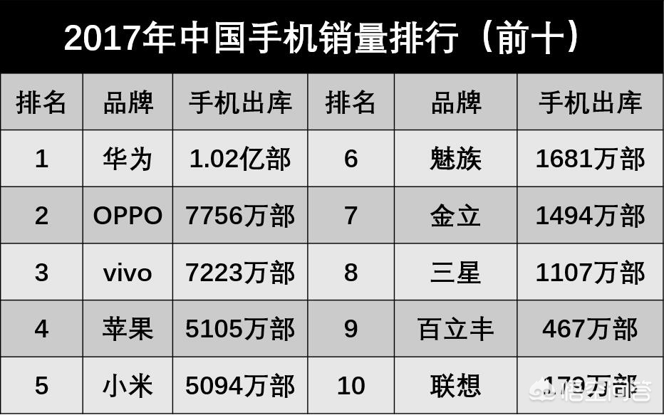 今日科普一下！保时捷裁员赔N+6,百科词条爱好_2024最新更新