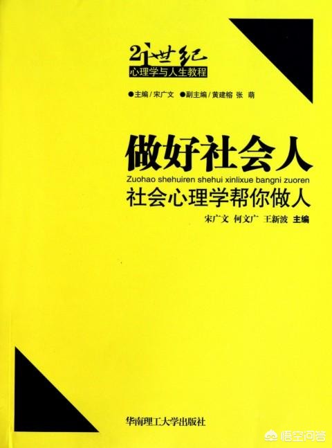 今日科普一下！网红社会哥因病去世,百科词条爱好_2024最新更新