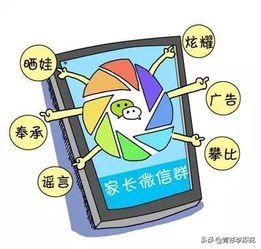 今日科普一下！冬季校服中扯出薄膜,百科词条爱好_2024最新更新