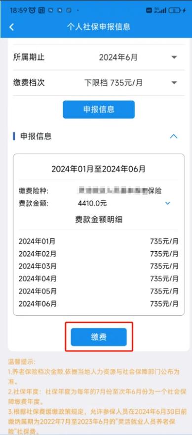 今日科普一下！殡葬单位面试先冷藏,百科词条爱好_2024最新更新