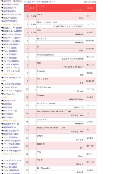 今日科普一下！德国政府垮了,百科词条爱好_2024最新更新