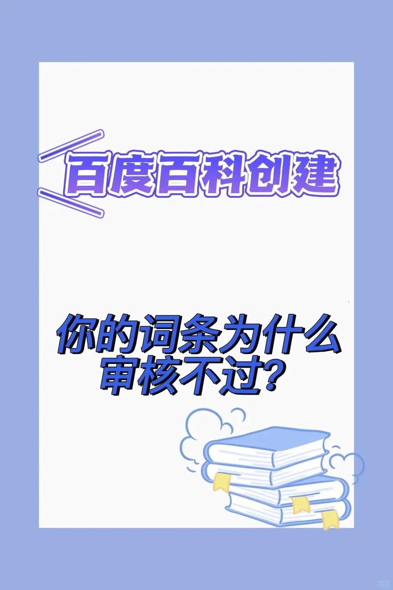 今日科普一下！过度跑单将强制下线,百科词条爱好_2024最新更新