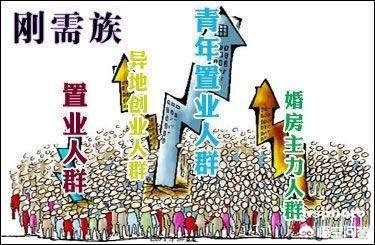 今日科普一下！千万海景房鉴定危险,百科词条爱好_2024最新更新