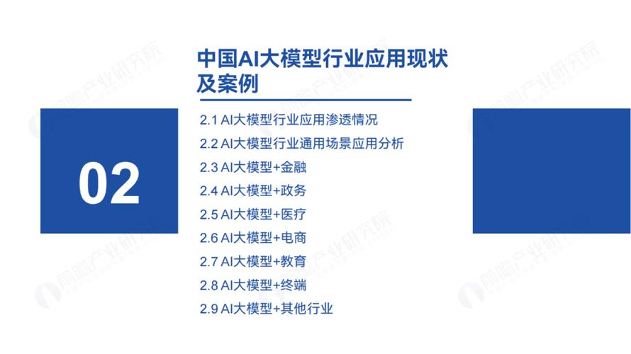 今日科普一下！中国驻法大使将离任,百科词条爱好_2024最新更新