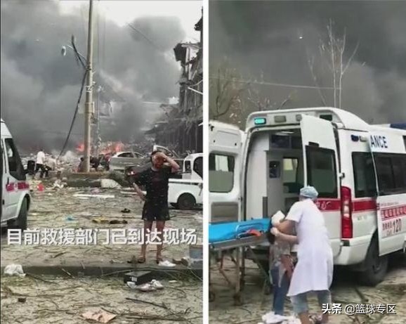 今日科普一下！辟谣重庆步行街爆炸,百科词条爱好_2024最新更新