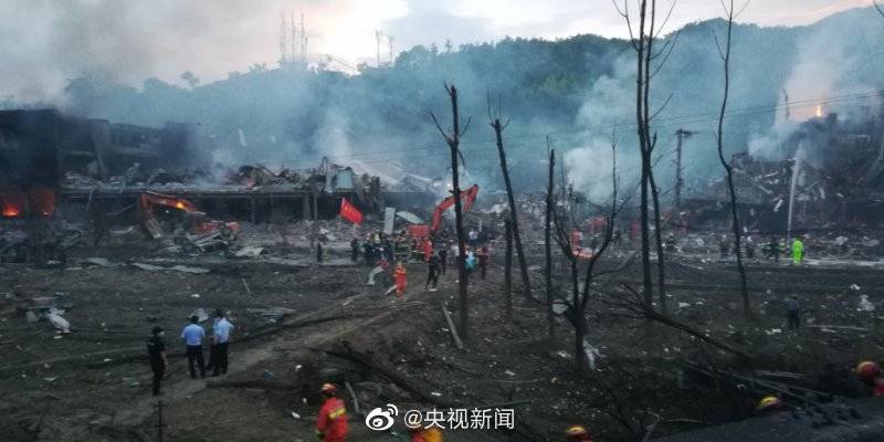 今日科普一下！辟谣重庆步行街爆炸,百科词条爱好_2024最新更新