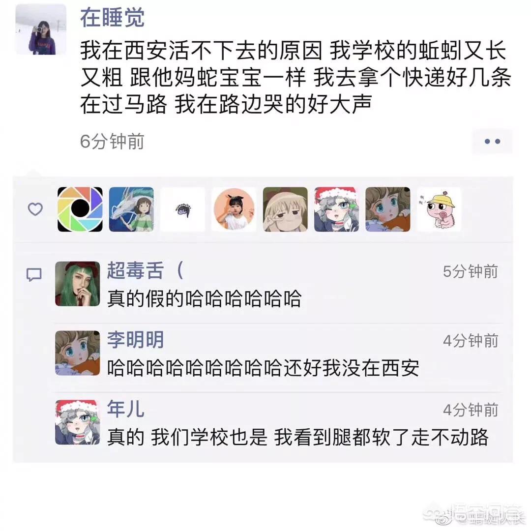 今日科普一下！中国对美矿出口管制,百科词条爱好_2024最新更新