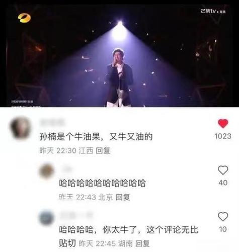 今日科普一下！被女友咬一口进医院,百科词条爱好_2024最新更新