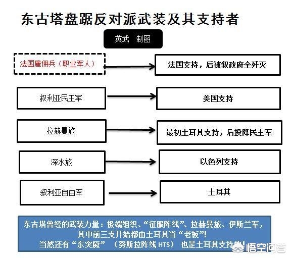 今日科普一下！法国前总统被判3年,百科词条爱好_2024最新更新