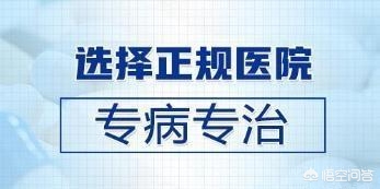 今日科普一下！胆囊藏400多颗结石,百科词条爱好_2024最新更新