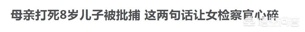 今日科普一下！男子戳刺女性判死刑,百科词条爱好_2024最新更新