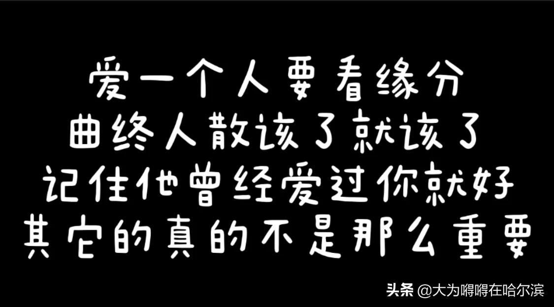 今日科普一下！给同事发么么哒被开,百科词条爱好_2024最新更新