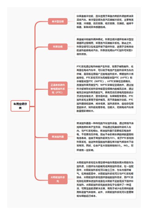 今日科普一下！黄金重挫2%,百科词条爱好_2024最新更新