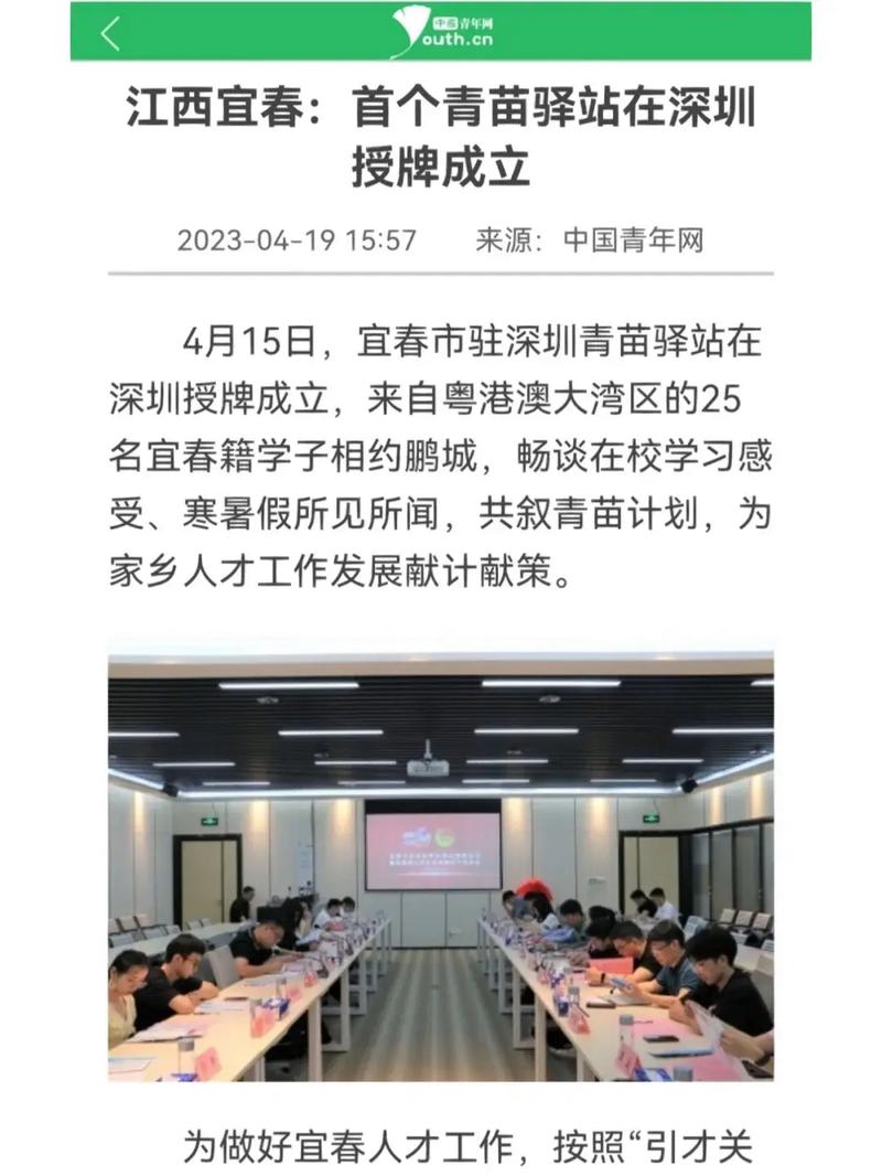 今日科普一下！辽宁给高龄老人发钱,百科词条爱好_2024最新更新