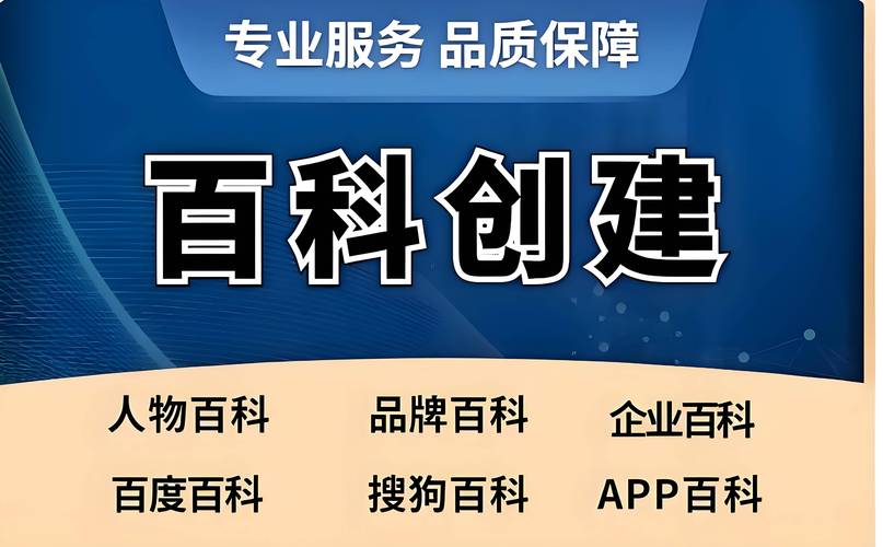 今日科普一下！微信能送礼物了,百科词条爱好_2024最新更新