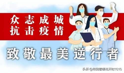 今日科普一下！台湾超市火灾9死7伤,百科词条爱好_2024最新更新