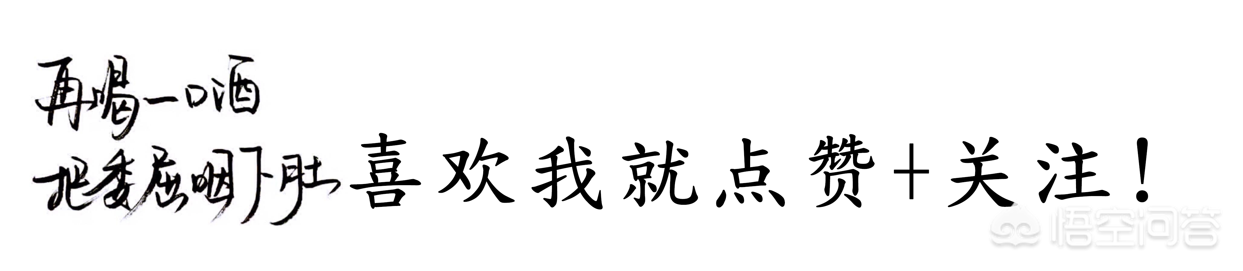 今日科普一下！孙兴慜角球直接破门,百科词条爱好_2024最新更新