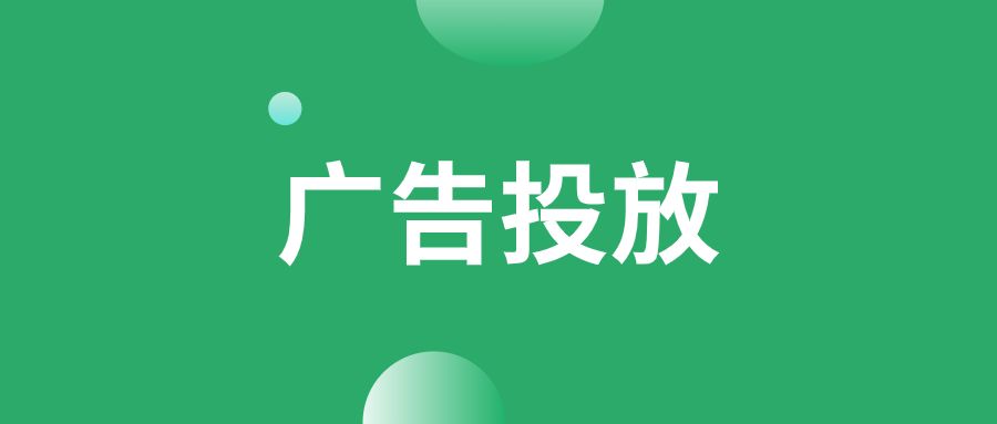 今日科普一下！香飘飘线下9元1杯,百科词条爱好_2024最新更新