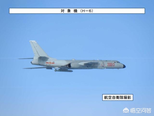 今日科普一下！菲军机闯黄岩岛领空,百科词条爱好_2024最新更新