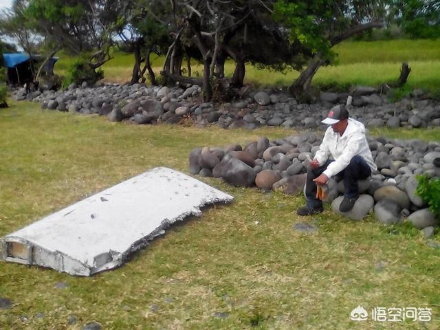 今日科普一下！恢复搜索马航MH370,百科词条爱好_2024最新更新