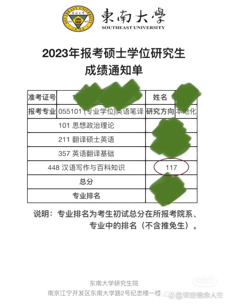 今日科普一下！保安拒急救车进校,百科词条爱好_2024最新更新