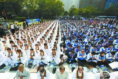 今日科普一下！韩国首尔大规模示威,百科词条爱好_2024最新更新