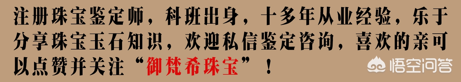 今日科普一下！买6克黄金变2000克,百科词条爱好_2024最新更新