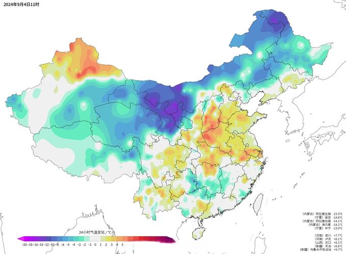 今日科普一下！秦岭挡住南下冷空气,百科词条爱好_2024最新更新