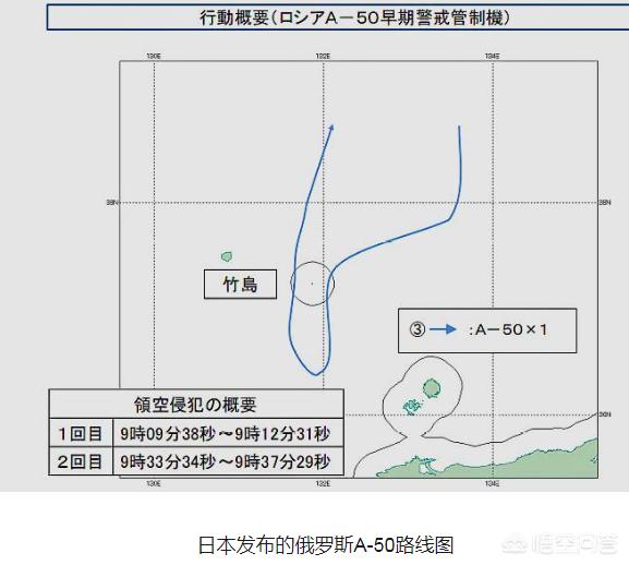 今日科普一下！韩国一军方驻地爆炸,百科词条爱好_2024最新更新