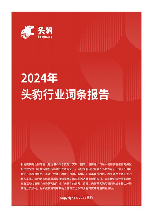 今日科普一下！买125万吨美国大豆,百科词条爱好_2024最新更新