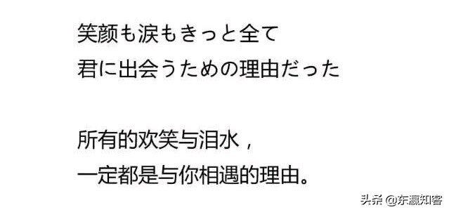 今日科普一下！本田日产将谈判合并,百科词条爱好_2024最新更新