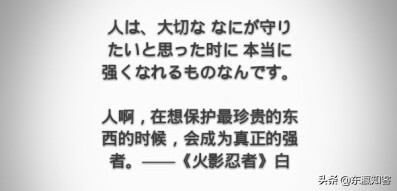 今日科普一下！本田日产将谈判合并,百科词条爱好_2024最新更新