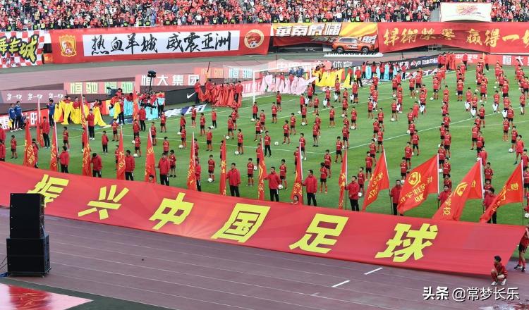 今日科普一下！国足原主帅李铁上诉,百科词条爱好_2024最新更新