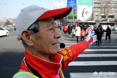 今日科普一下！义务指挥交通35年,百科词条爱好_2024最新更新