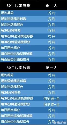 今日科普一下！74年前他们冻成冰人,百科词条爱好_2024最新更新