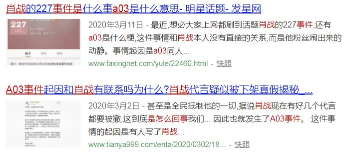 今日科普一下！举报43家代孕机构,百科词条爱好_2024最新更新