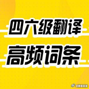 今日科普一下！冒充军人交友行骗,百科词条爱好_2024最新更新