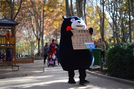 今日科普一下！收破烂扔纸壳砸路人,百科词条爱好_2024最新更新