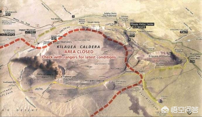今日科普一下！夏威夷火山喷了3天,百科词条爱好_2024最新更新