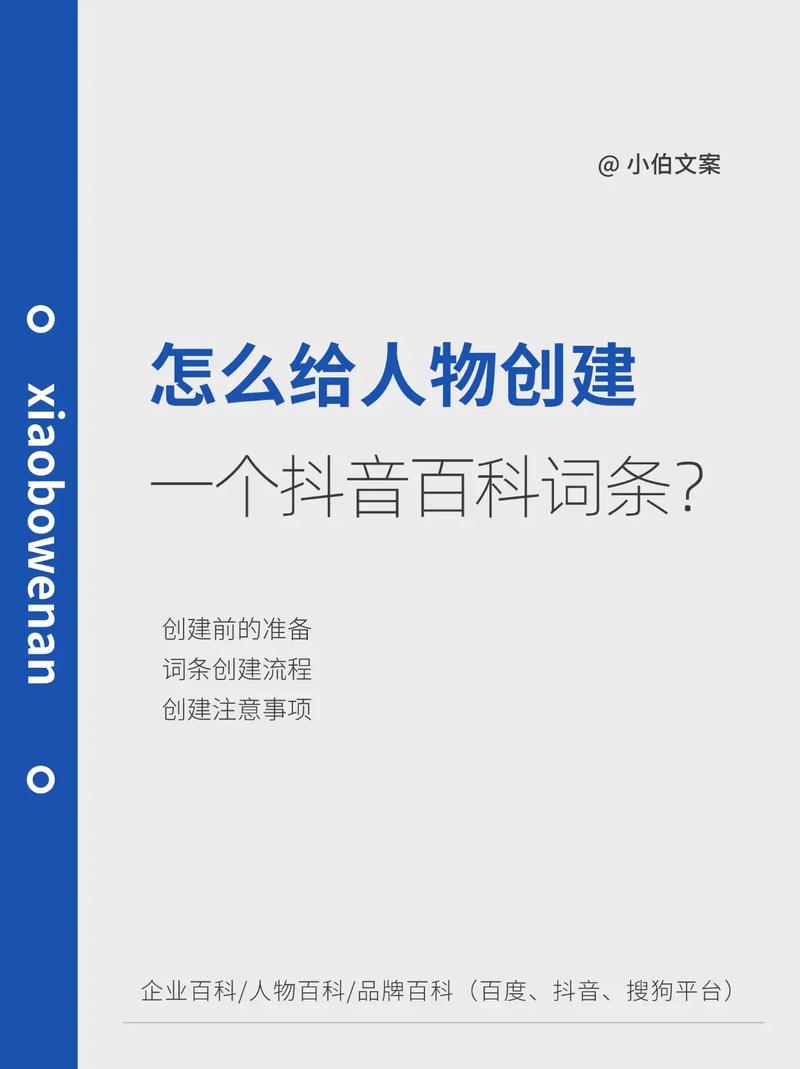 今日科普一下！盗寺庙金灰百斤被拘,百科词条爱好_2024最新更新