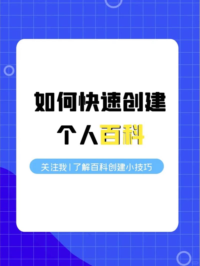 今日科普一下！伊朗放松互联网管制,百科词条爱好_2024最新更新