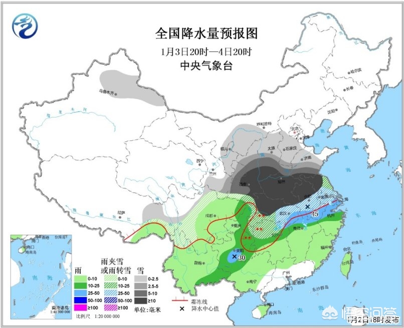 今日科普一下！冷空气将元旦前结束,百科词条爱好_2024最新更新