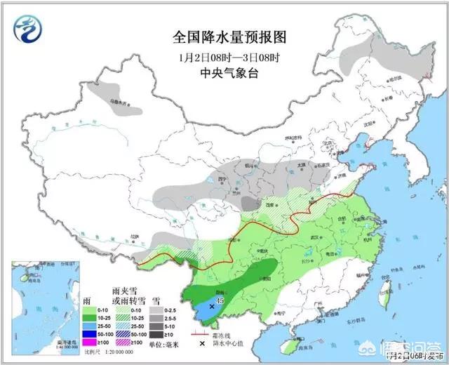 今日科普一下！冷空气将元旦前结束,百科词条爱好_2024最新更新