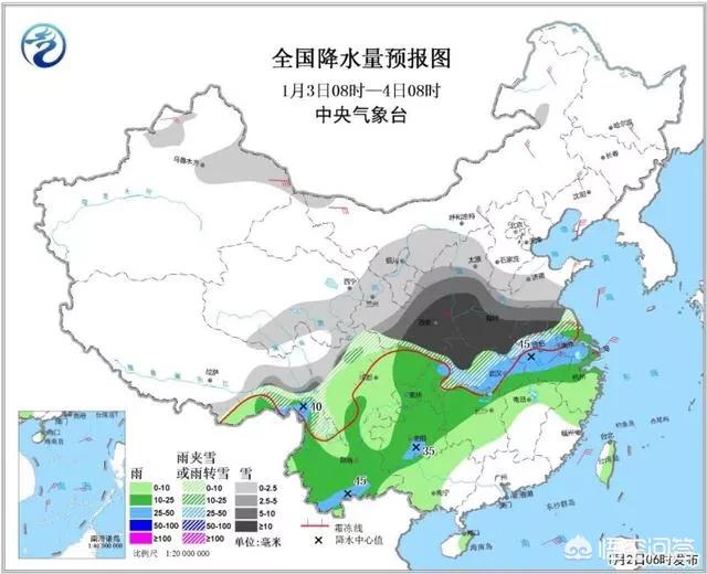 今日科普一下！冷空气将元旦前结束,百科词条爱好_2024最新更新