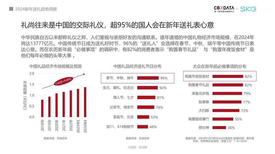 今日科普一下！养老院火灾问责16人,百科词条爱好_2024最新更新